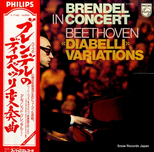 BRENDEL, ALFRED brendel in concert - beethoven; diabelli variations X-7752