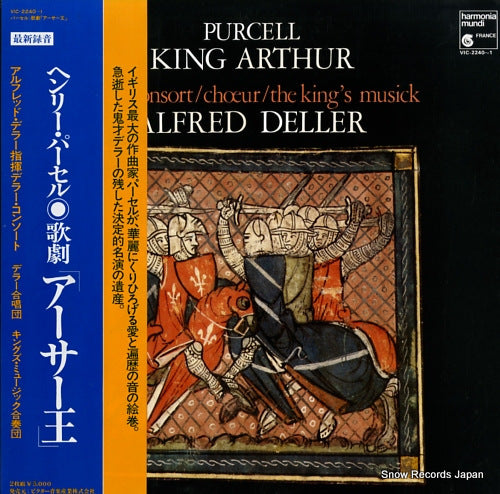 DELLER, ALFRED purcell; king arthur VIC-2240