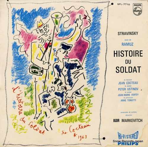 MARKEVITCH, IGOR stravinsky; histoire du soldat SFL-7710