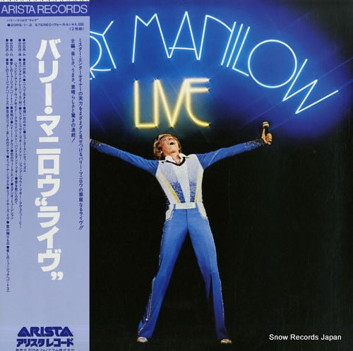MANILOW, BARRY live 20RS-1