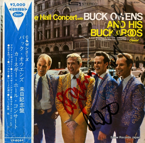 OWENS, BUCK carnegie hall concert CP.8064