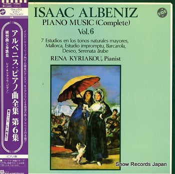 KYRIAKOU, RENA albeniz; piano music (complete) vol.6 H-4540V