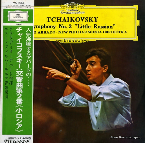 ABBADO, CLAUDIO tchaikovsky; symphony no.2 "little russian" MG2368