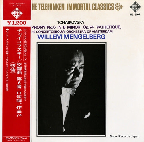 MENGELBERG, WILLEM tchaikovsky; symphony no.6 in b minor, op.74 "pathetique" MZ5107