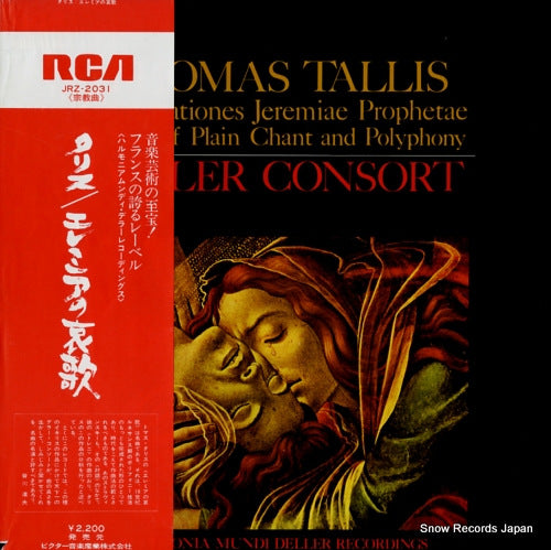 DELLER CONSORT tallis; lamentationes jeremiae prophetae JRZ-2031