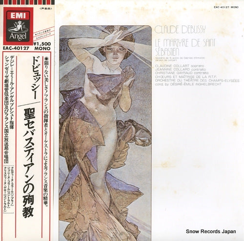 INGHELBRECHT, DESIRE EMILE debussy; le martyre de saint sebastien EAC-40127