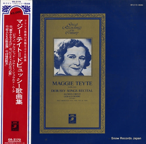 TEYTE, MAGGIE debussy songs recital GR-2170