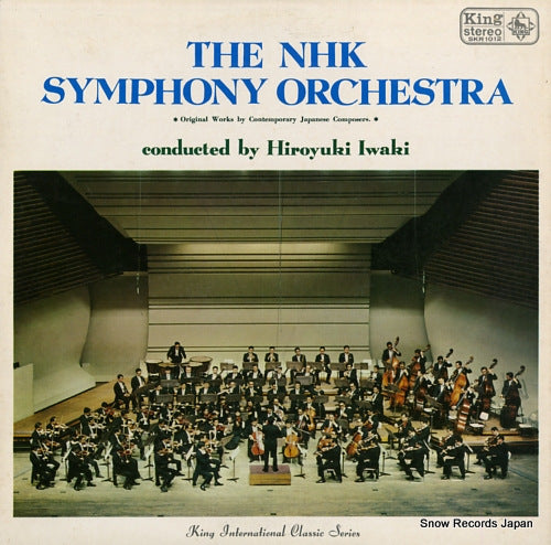 IWAKI, HIROYUKI the nhk symphony orchestra SKR1012