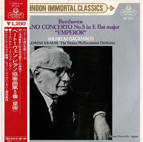 BACKHAUS, WILHELM beethoven; piano concerto no.5 in e flat major "emperor" MZ5031