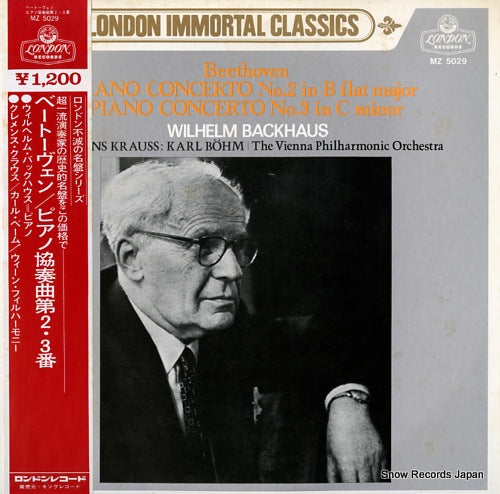 BACKHAUS, WILHELM beethoven; piano concerto no.2 in b flat major MZ5029