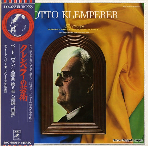 KLEMPERER, OTTO beethoven; symphony no.6 in f major, op.68 "pastoral" EAC-40059