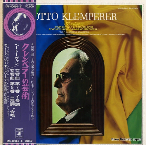 KLEMPERER, OTTO beethoven; symphony no.7 in a major, op.92 EAC-40060