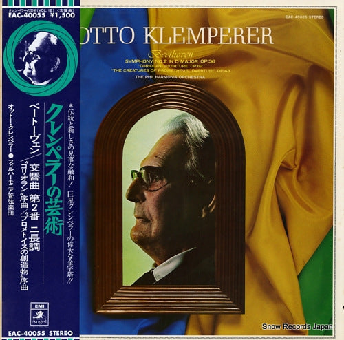 KLEMPERER, OTTO beethoven; symphony no.2 in d major, op.36 EAC-40055