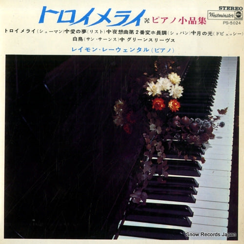 LEWENTHAL, RAYMOND schumann; traumerei PS-5024