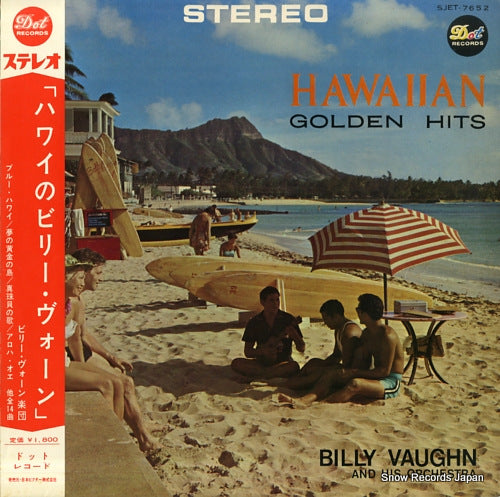 VAUGHN, BILLY hawaiian golden hits SJET-7652