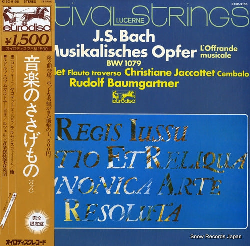 BAUMGARTNER, RUDOLF bach; musical offering bwv1079 K15C-9105