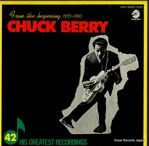 BERRY, CHUCK chuck berry (from the beginning 1955-1960) SJET-9523(M)