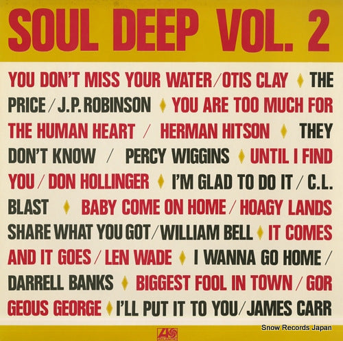 V/A soul deep vol.2 P-6171A