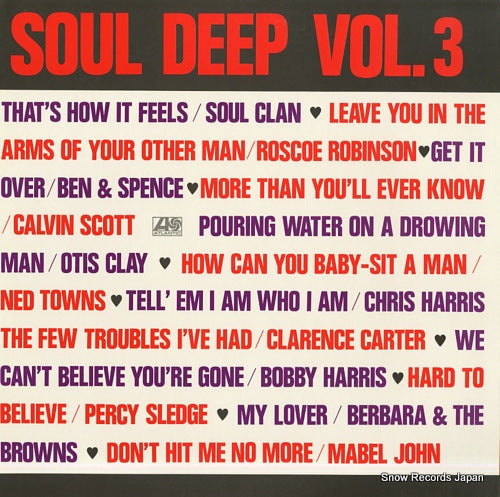 V/A soul deep vol.3 P-6175A