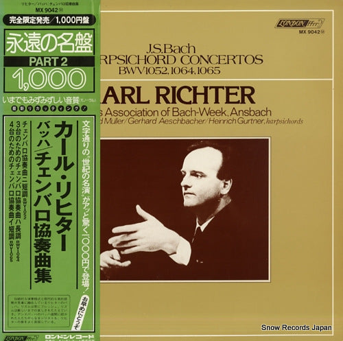 RICHTER, KARL bach; harpsichord concertos bwv1052, 1064, 1065 MX9042M