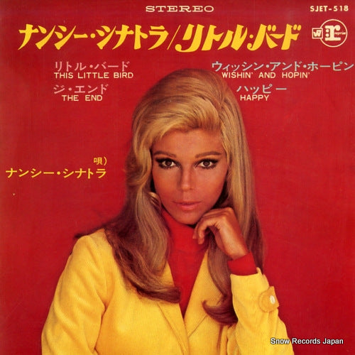 SINATRA, NANCY this little bird SJET-518