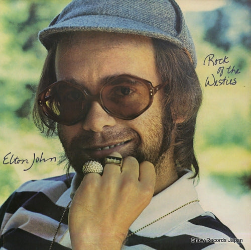 JOHN, ELTON rock of the westies DJLPH464