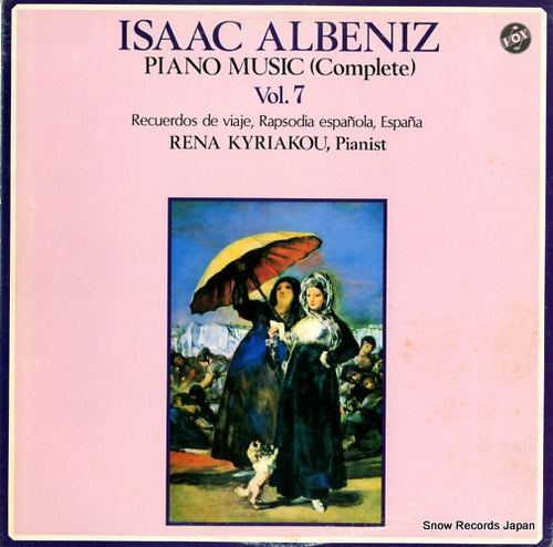KYRIAKOU, RENA albeniz; piano music (complete) vol.7 H-4541V
