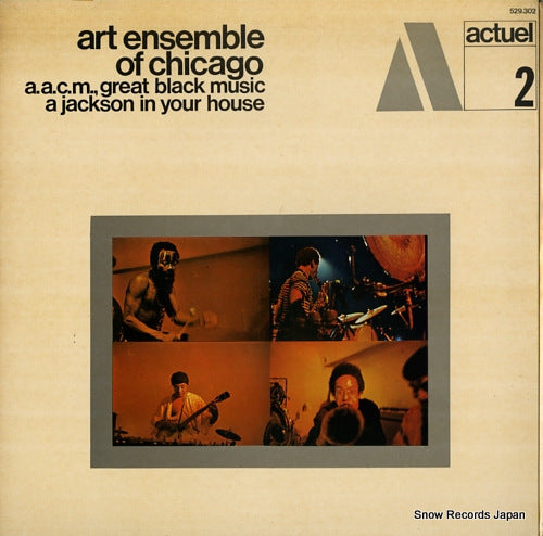 ART ENSEMBLE OF CHICAGO great black music a jackson in your house 529.302