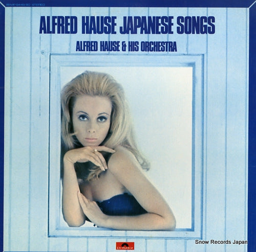 HAUSE, ALFRED alfred hause japanese songs MP9449