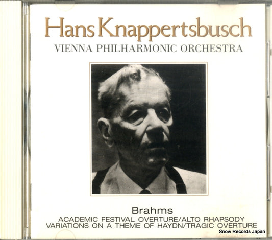 KNAPPERTSBUSCH, HANS knappertsbusch conducts brahms K30Y1031