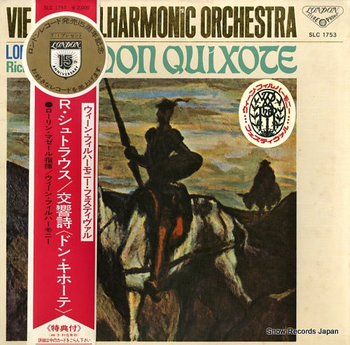 MAAZEL, LORIN r.strauss; don quixote SLC1753