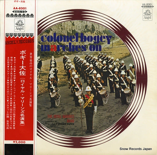 BAND OF H.M. ROYAL MARINES, THE colonel bogey marches on AA-8301