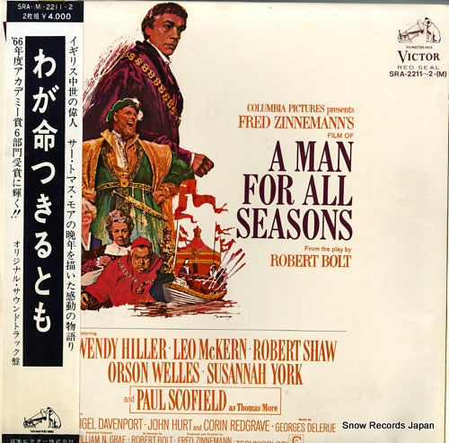 DELERUE, GEORGES a man for all seasons SRA-(M)-2211