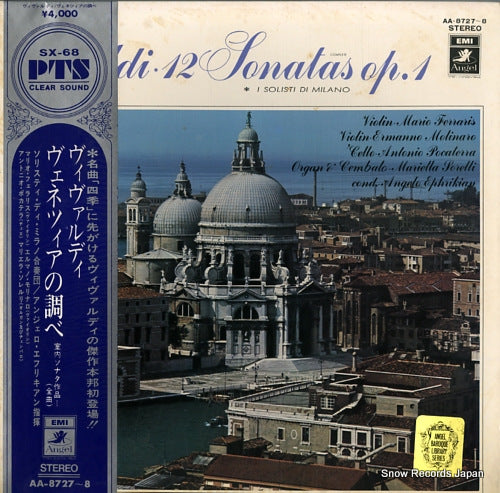 EPHRIKIAN, ANGELO vivaldi; 12 sonatas op.1 (complete) AA-8727