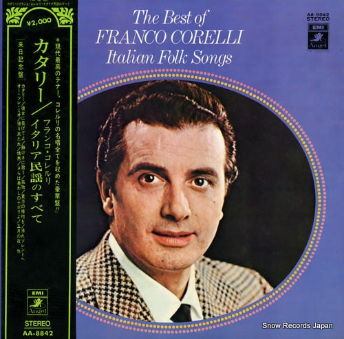 CORELLI, FRANCO the best of franco corelli / italian folk songs AA-8842