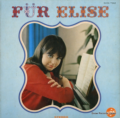 V/A fur elise SVOX-7562