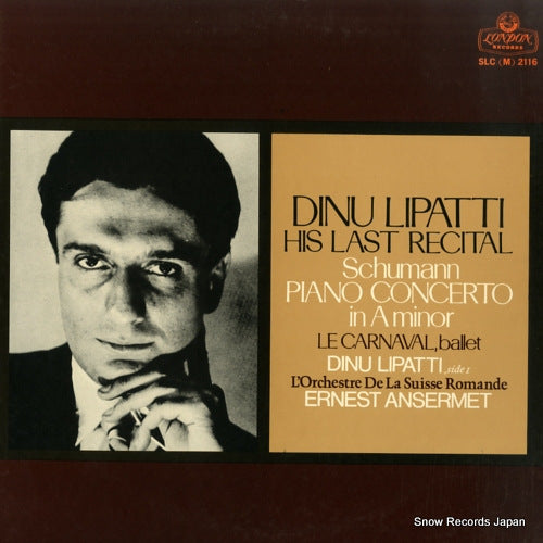 LIPATTI, DINU dinu lipatti his last recital SLC(M)2116