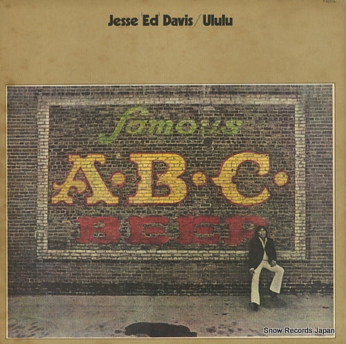 DAVIS, JESSE ED ululu P-8257A