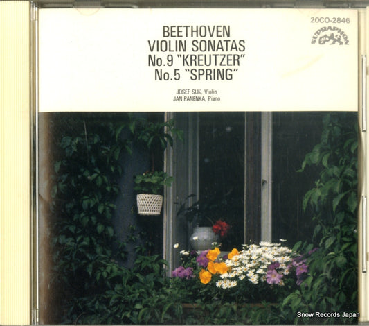 SUK, JOSEF / JAN PANENKA beethoven; violin sonatas no.9 "kreutzer"  20CO-2846