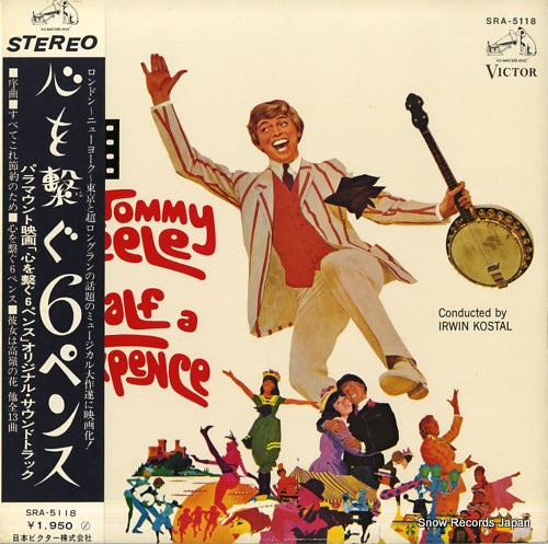 KOSTAL, IRWIN from the paramount picture "half a sixpence" SRA-5118
