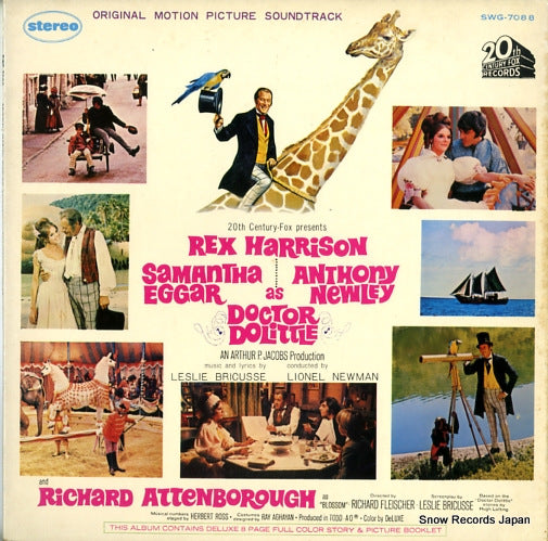 V/A doctor dolittle SWG-7088