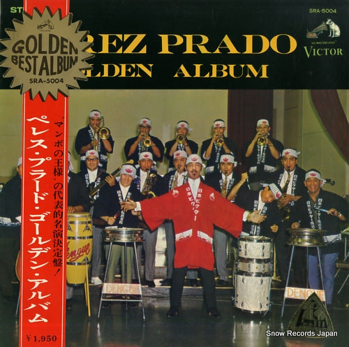 PRADO, PEREZ golden album SRA-5004