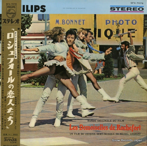 LEGRAND, MICHEL les demoiselles de rochefort SFX-7079