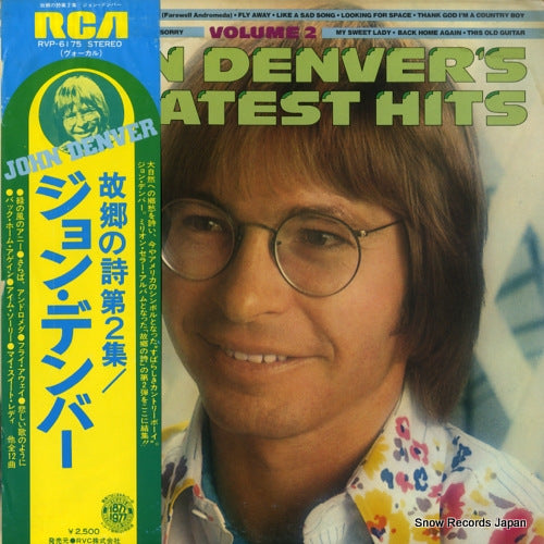 DENVER, JOHN greatest hits vol.2 RVP-6175