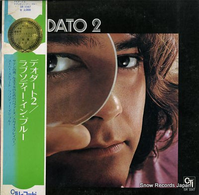 DEODATO 2 SR3347