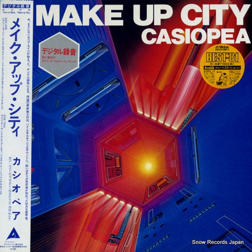 CASIOPEA make up city ALR-28007
