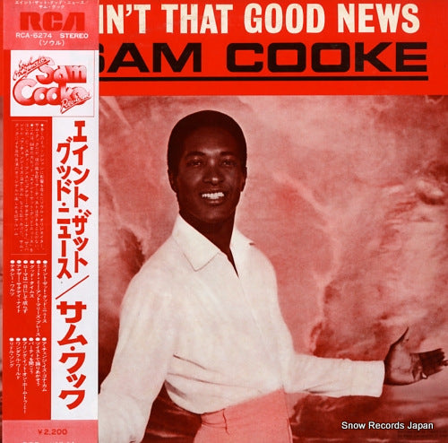COOKE, SAM ain't that good news RCA-6274