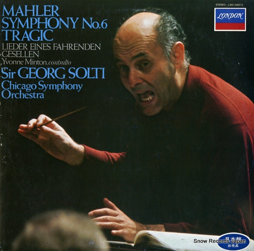 SOLTI, GEORG mahler; symphony no.6 in a minor "tragic" L36C5062