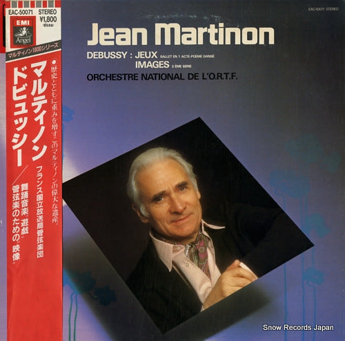 MARTINON, JEAN debussy; jeux & images EAC-50071