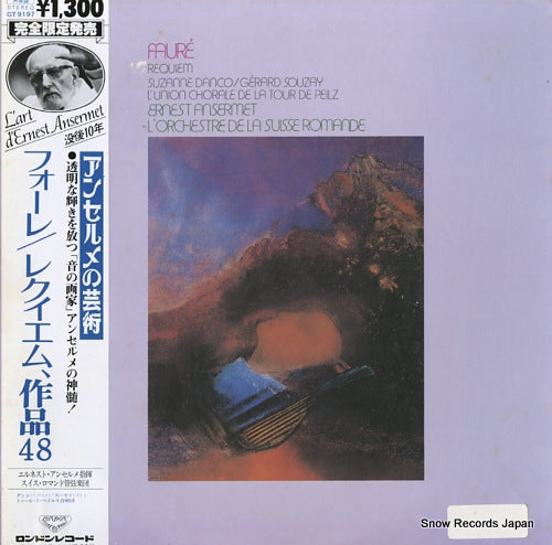 ANSERMET, ERNEST faure; requiem op.48 GT9197